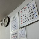 청계 왕순대
