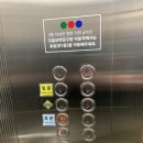 구슬모아당구장 : 굿즈모아마트 방문 솔직 후기
