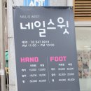 쑴아트스튜디오 - 제주시 한림해안로 460 | 쑴아트스튜디오