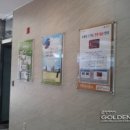 여수동문동우체국 이미지