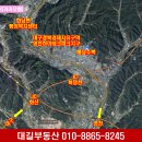 화남보건지소 이미지