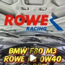 bro motors(브로모터스) 네이버블로그