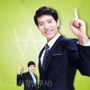 주식회사 해소