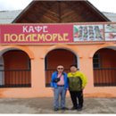 자연과호수 이미지