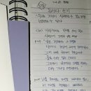 행복한여행사유 이미지