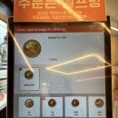 최고당 돈까스 평택대점 이미지
