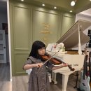 바이올린 교실 | 🎻 우리 아이, 여기서 바이올린이 ‘자라기’ 시작했어요 — 연세아트음악학원 방문 후기