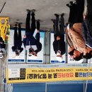 맑은물사업소 1 이미지