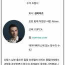 마리나드 이미지