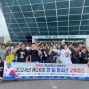 경남종합사회복지관 이미지