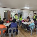 노화1리경로당 이미지