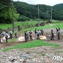 미력천 이미지