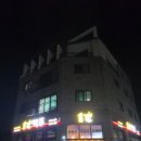 유성학하충전소 | 대전 여행 가볼만한곳 1도씨맥주 학하점 생맥주와 안주 맛집 다녀온 후기입니다