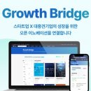 대중컴퍼니
