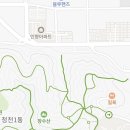 주천공인중개사사무소 이미지