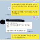 지인세무 이미지