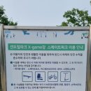 센트럴게임장 이미지