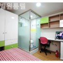 파크빌고시원 - 미추홀구 미추홀대로719번길 13 | 파크빌고시원