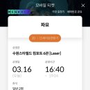 이병태함흥냉면 이미지