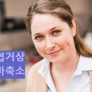 박현성형외과의원 이미지