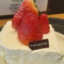 투썸플레이스고양관산점 이미지