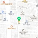 씨유 간석메인점 네이버블로그