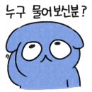 릴공식서비스센터 이미지