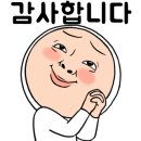 사랑담은해물 이미지