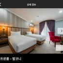 CORNER HOTEL 코너호텔 이미지