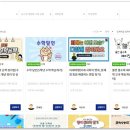 아이톡톡홈티, 우리아이 언어발달 걱정 덜어줬어요!