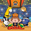 [긴글주의] 많은 것을 관찰하고 응원하고 현장분위기를 느꼈던 안양정관장아레나 평가전 직관 후기 이미지