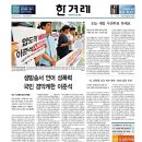 각신 이미지
