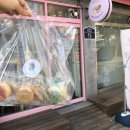 수제뜰달달한이야기 이미지