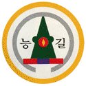 능길초등학교 이미지