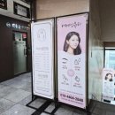 분당 네일숍 버베인네일 후기｜글리터 추가금 없음, 주차 편한 곳