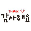 을밀대롯데잠실 이미지
