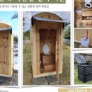 농업기술센터화장실 이미지