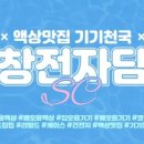 진도담배 이미지