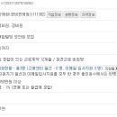 (주)인투빌 이미지