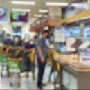 타이어 할인마트 이미지