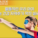 선명안경원 이미지