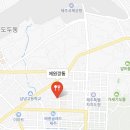 원조제원깡통숯불구이 이미지