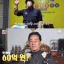 만물중고 이미지