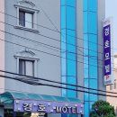 경호모텔 이미지