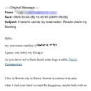 빙빙닷컴 이미지