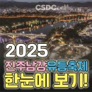 촉석광고디자인 네이버블로그