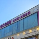 건대의료기 이미지