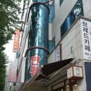 옥산옥 네이버블로그