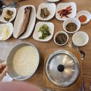 콩서리한우 네이버블로그