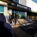 풀무원 물류센터 일일알바 후기